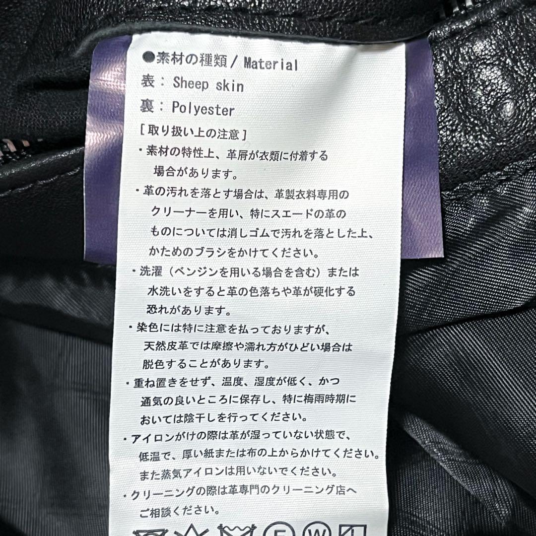 極美品 現行モデル カドヤ レザージャケット STALLION ラムレザー