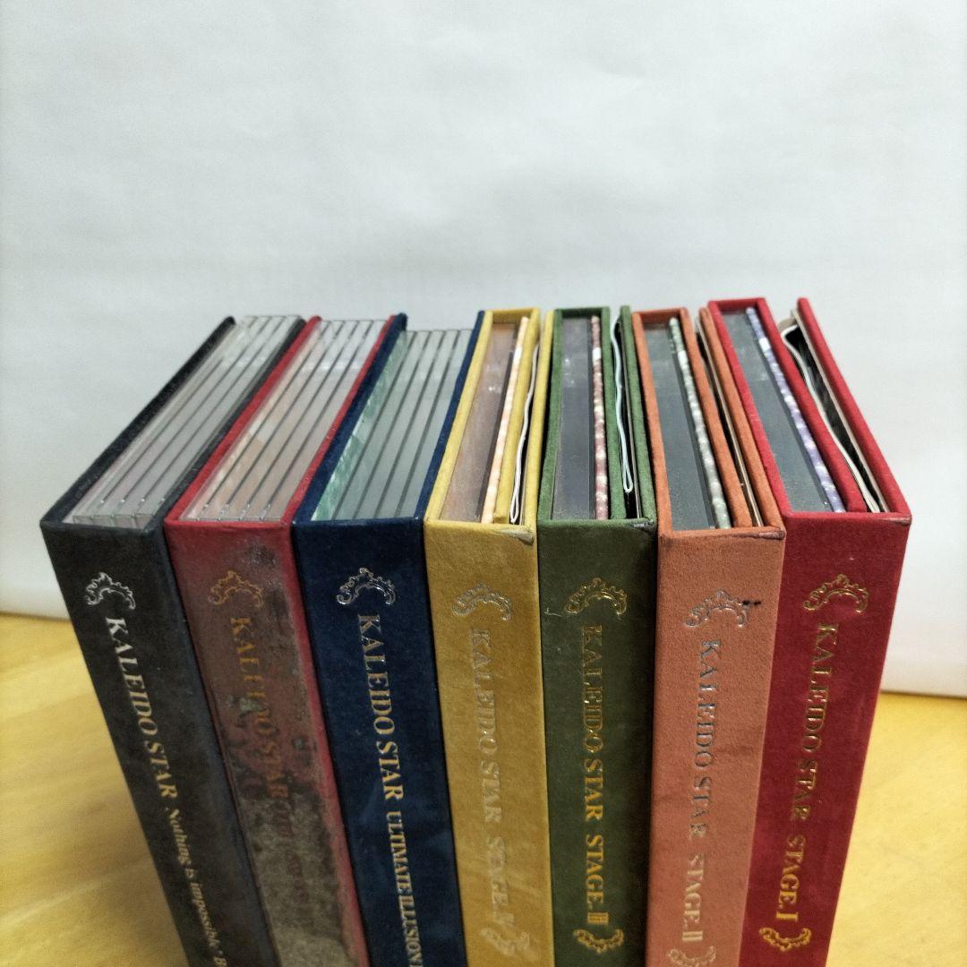 カレイドスター DVD 全51話 特典付き