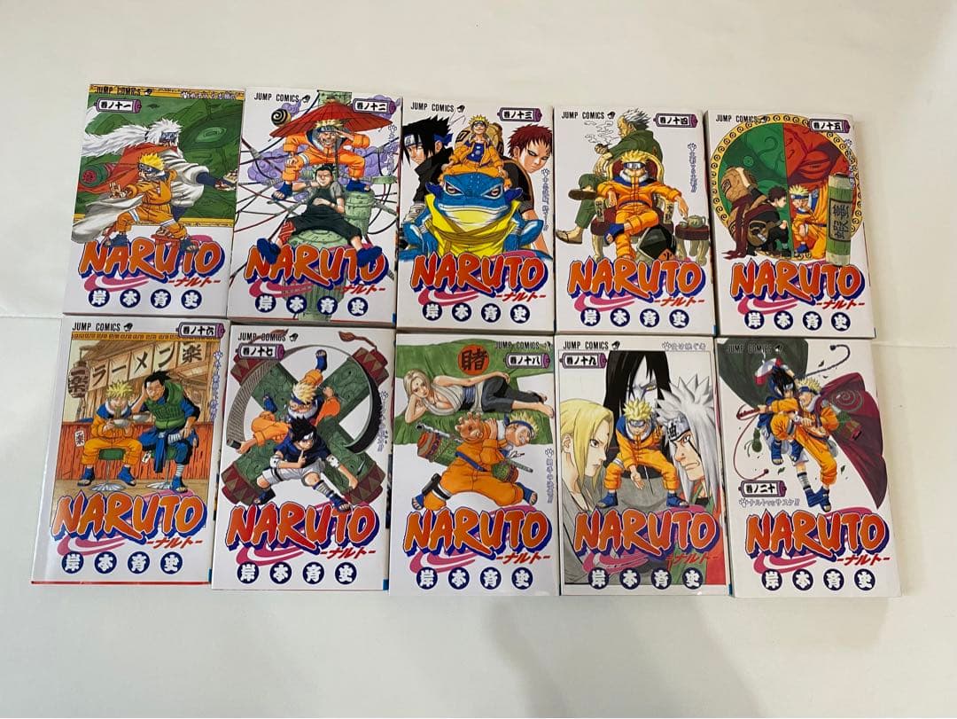 NARUTO 全1巻〜56巻セット ※抜け巻あり