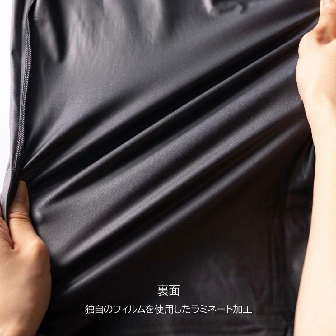 チャコット バレエ 新体操 サウナ ブラック ウォーミングウェア S 日本製