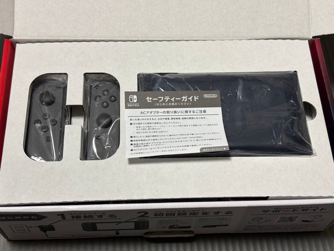 Nintendo Switch 本体Joy-Con(L)/(R) グレー