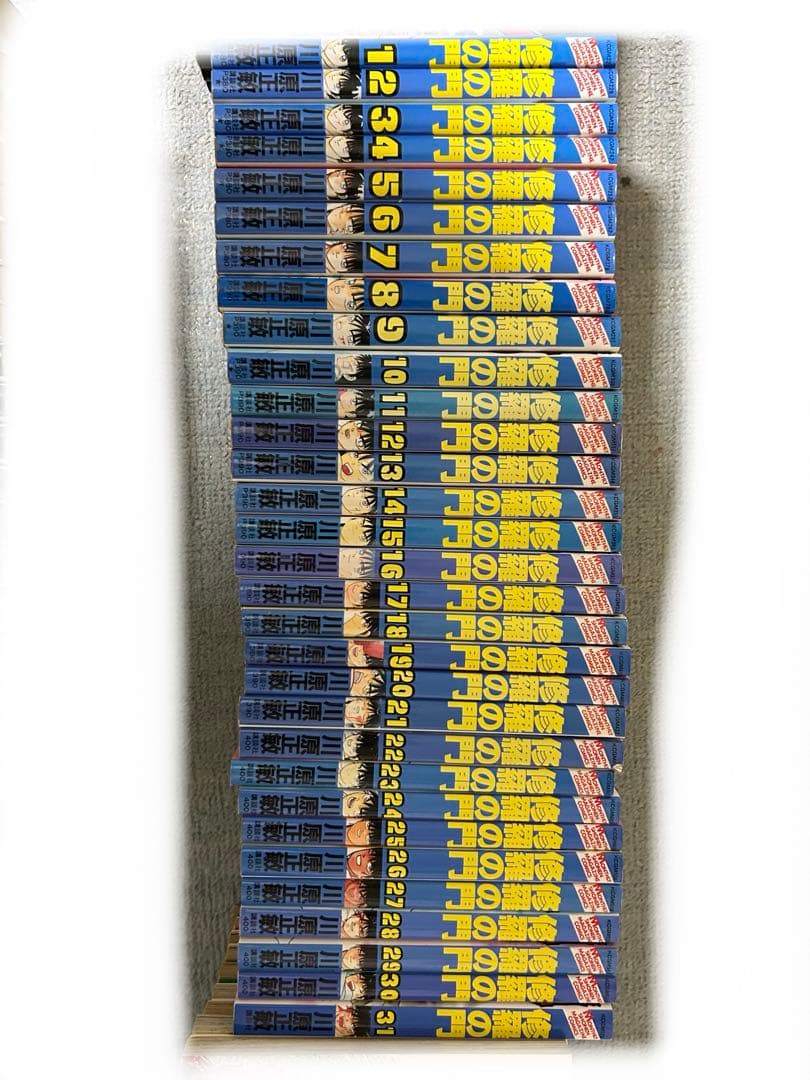 修羅の門　修羅の門第弐門　修羅の刻　６５巻セット　内５２冊初版　川原正敏