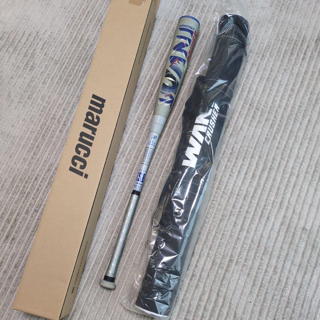 【良品】青WANI POWER 少年軟式バット82cm 青ワニクラッシャー