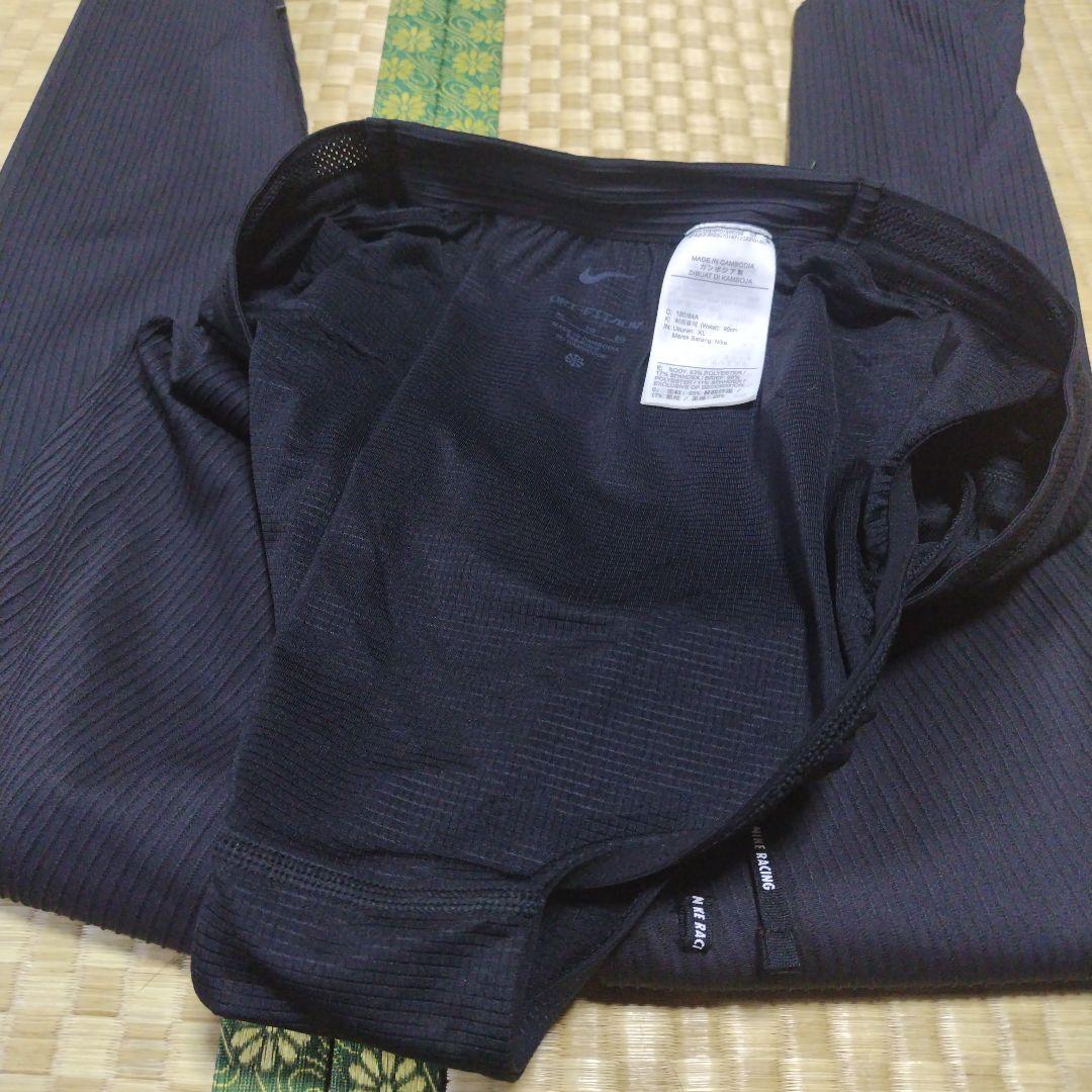 ナイキ エアロスイフト メンズ Dri-FIT ADV ランニングタイツ