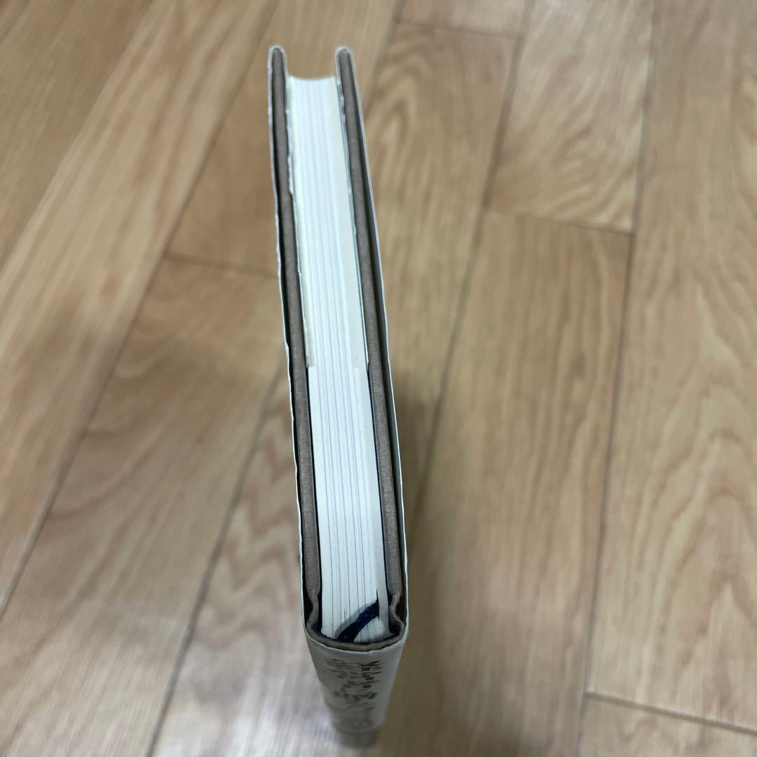 経営者に贈る5つの質問