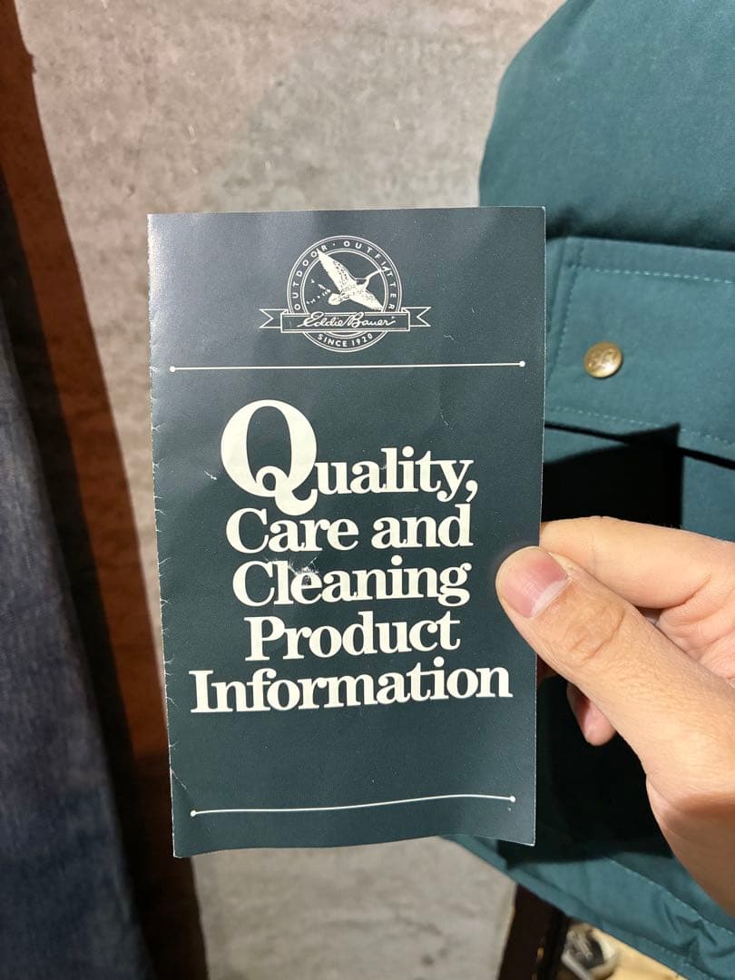 〜80's eddie bauer ブリザードマスター グースダウンベスト