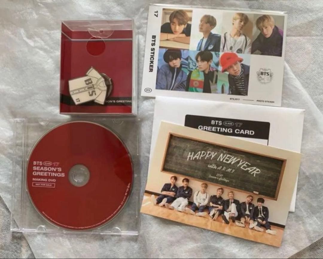 BTS SEASON'S GREETINGS 2017 シーグリ