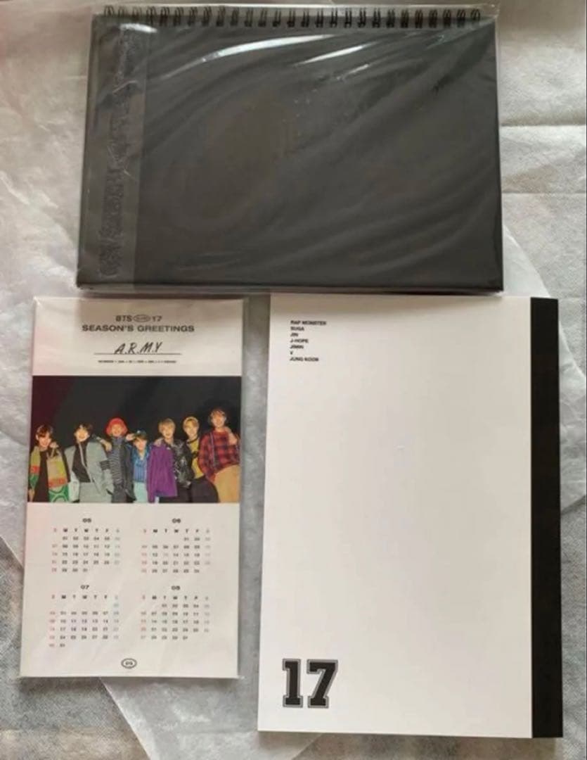 BTS SEASON'S GREETINGS 2017 シーグリ