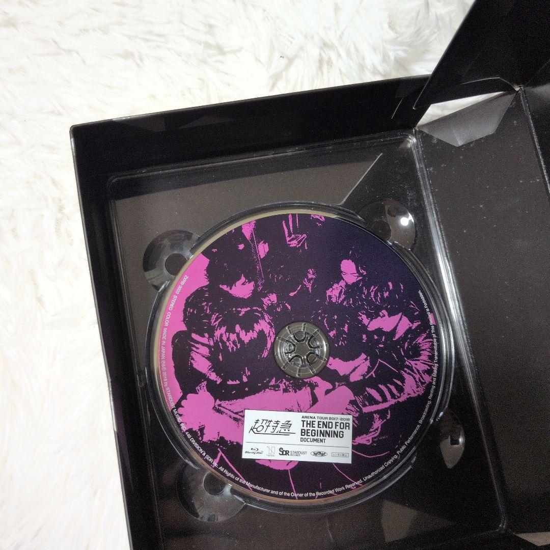 超特急 THE END FOR BEGINNING Blu-ray