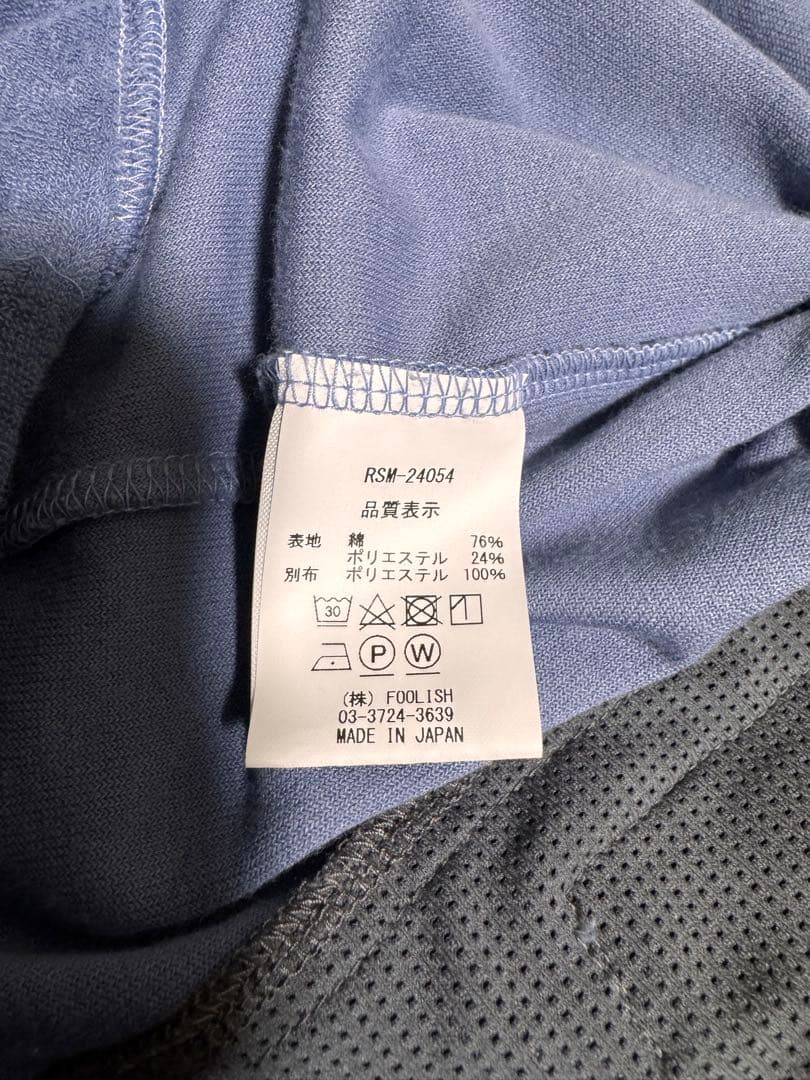 rough&swellフルジップパーカー