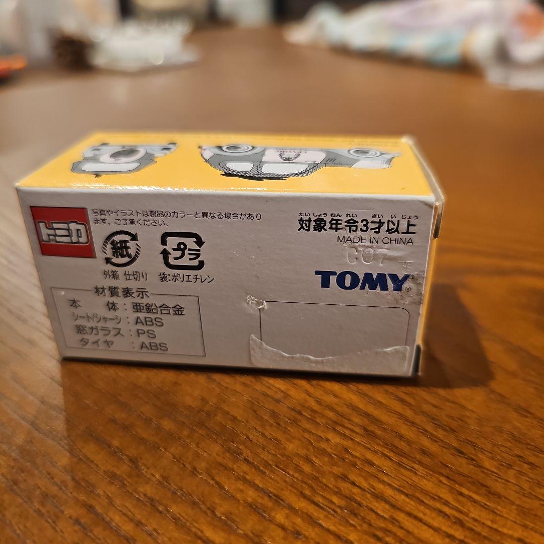 トミカ イーヨーのクラシックカー