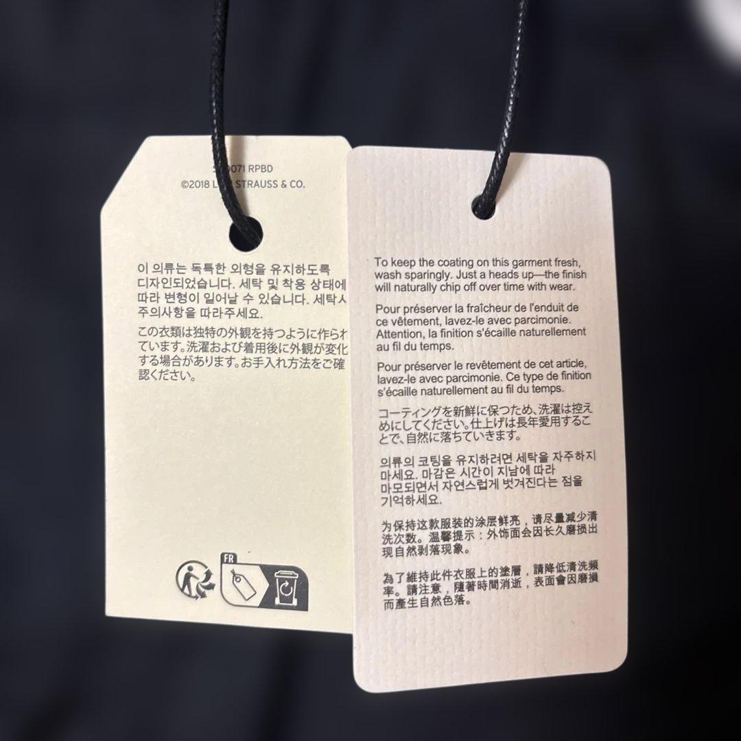 ぜ*ー様 Levi's 567 Relaxed Flare W32 L32 ブラ