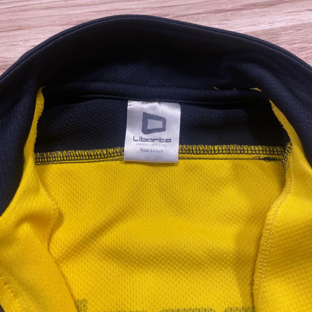 Liberta ジャージ 145サイズ