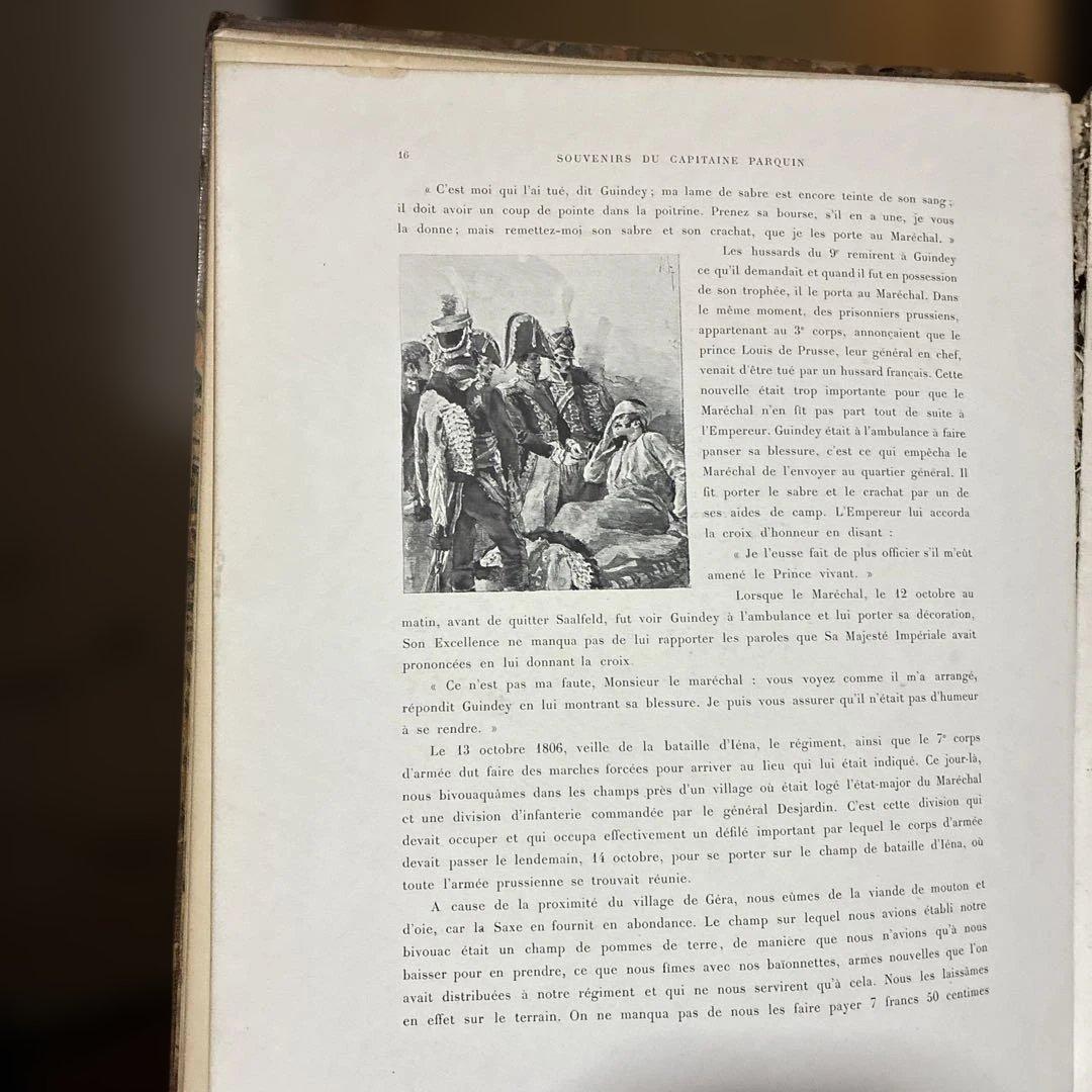 【希少】1892年にパリで発行された書籍