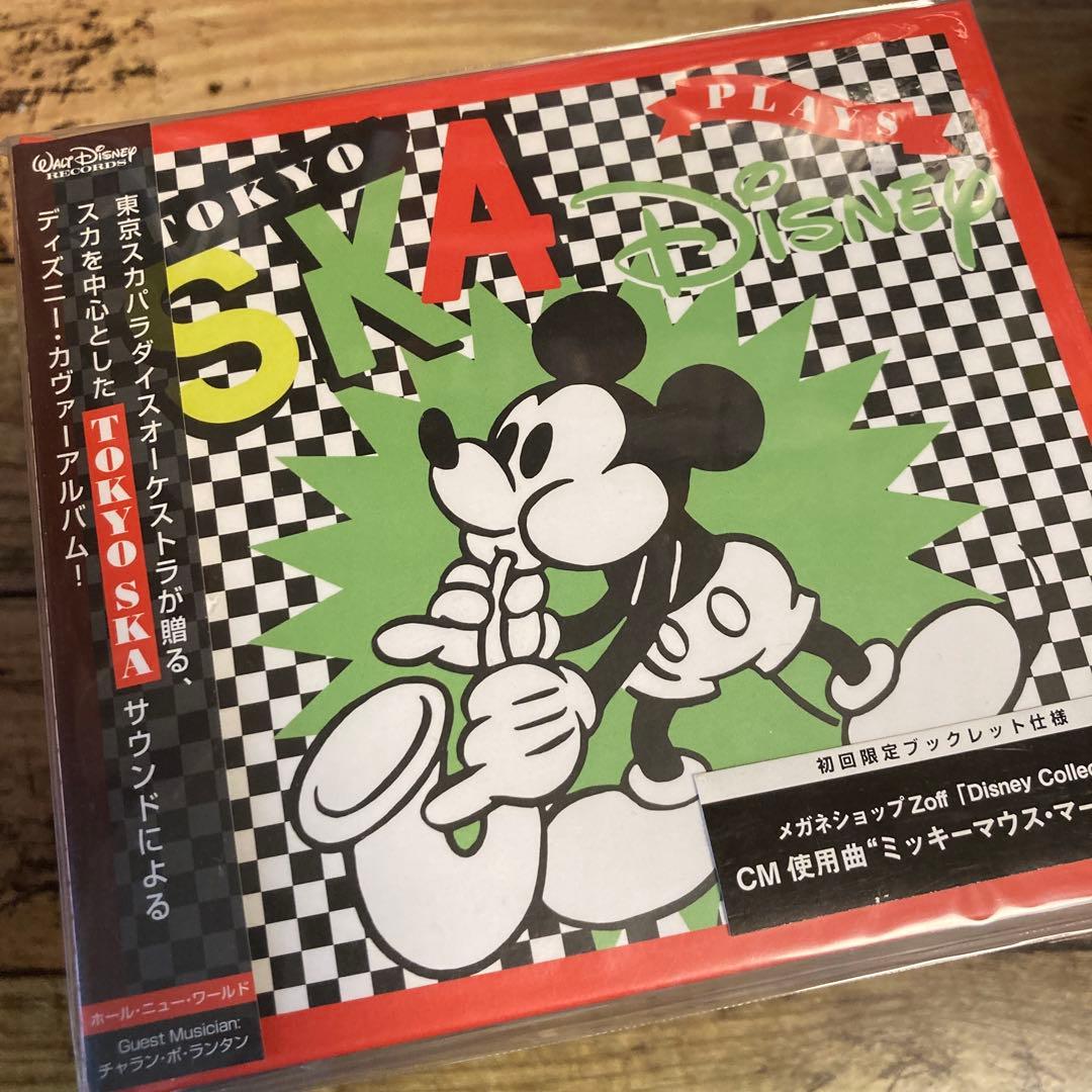 セット販売☆激安　ディズニーコンピCDセット