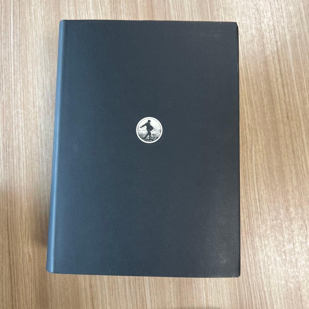 広辞苑 第七版 岩波書店 付録付き