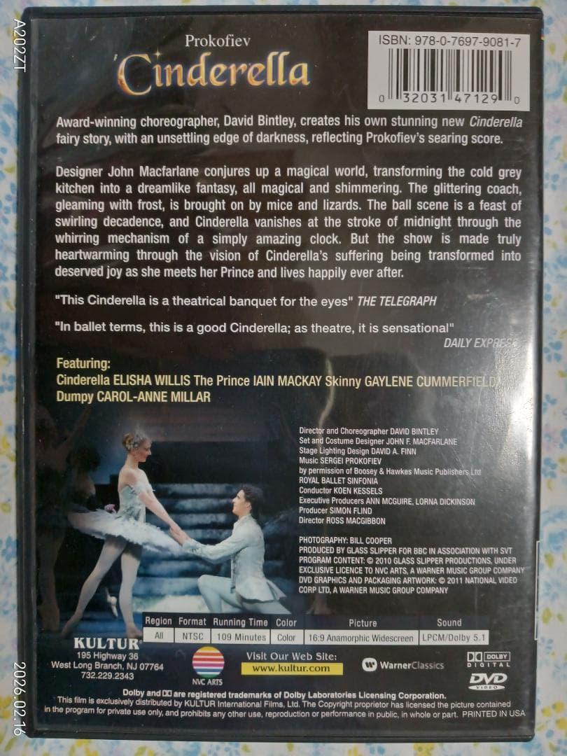 K083　DVD　バレエ　シンデレラ　バーミンガム・ロイヤル・バレエ