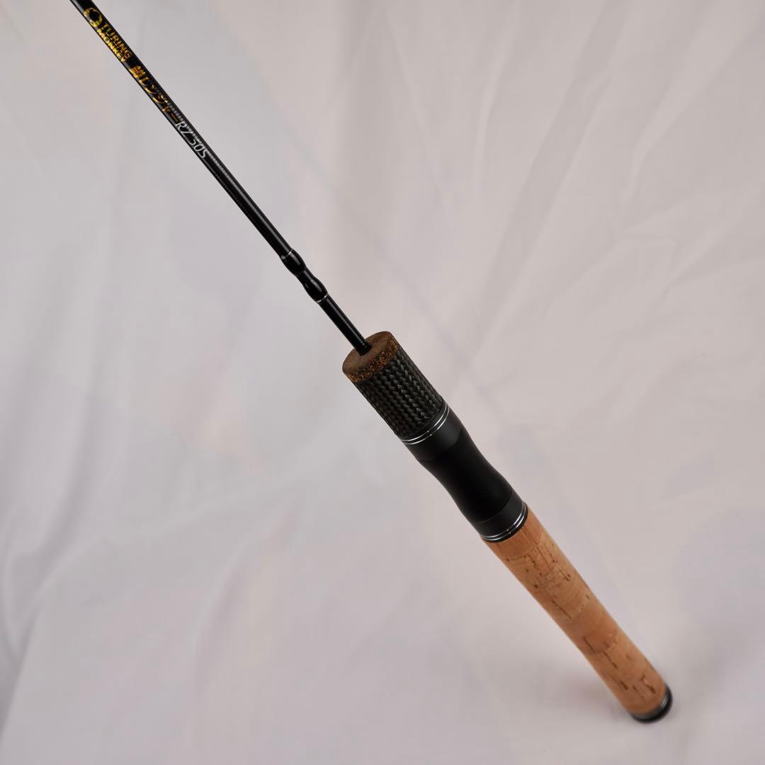 鱒レンジャー RZ50S カーボンフルソリッド