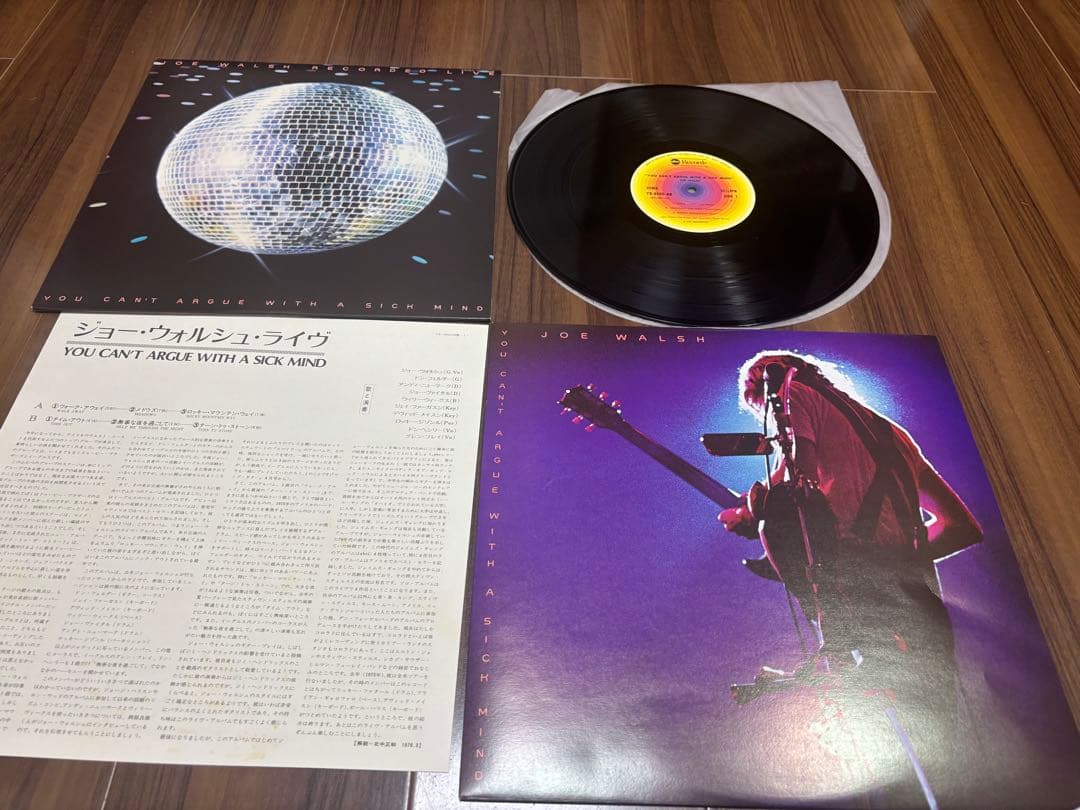 e Benson & The Steve Miller Band 全4