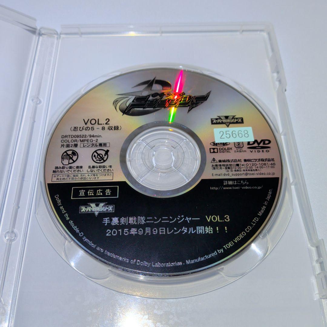 手裏剣戦隊 ニンニンジャー　DVD　10本セット