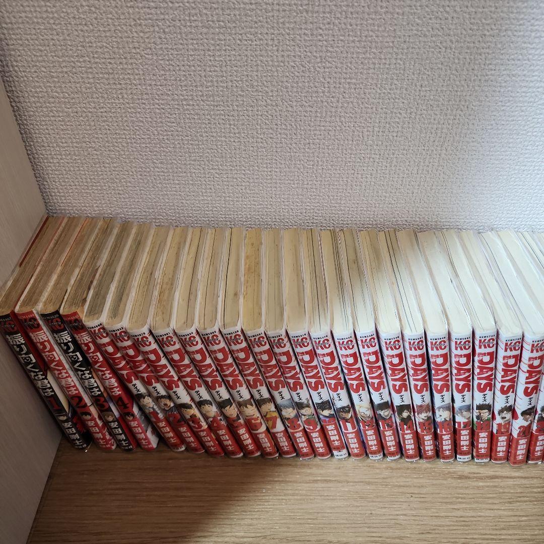 DAYS 全巻セット　【初版】