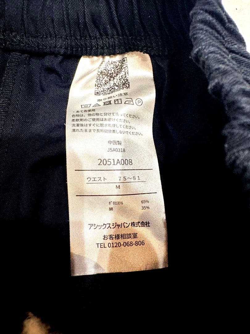 バレーボール　まとめ売り　シューズ24cm Tシャツ2枚　ショートパンツ