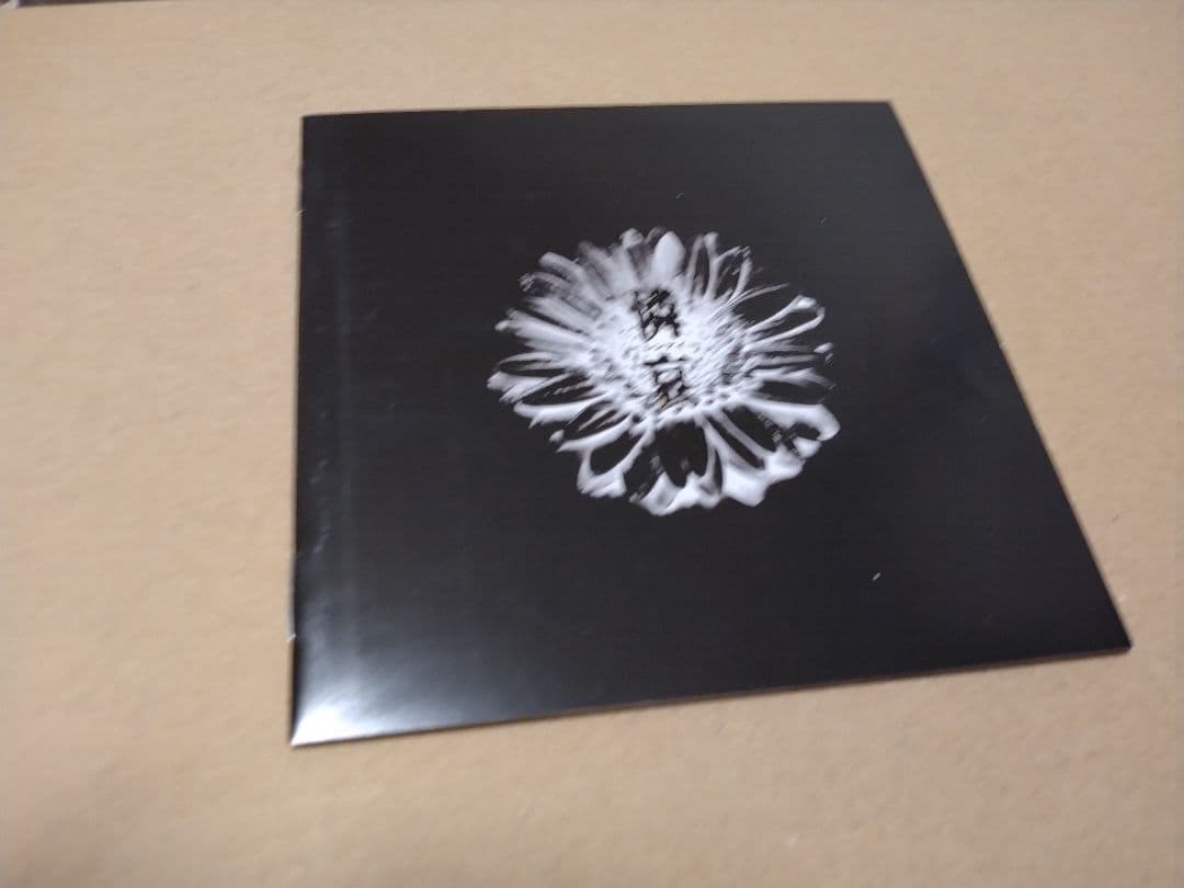 シド　初回限定盤　憐哀　中古　SID