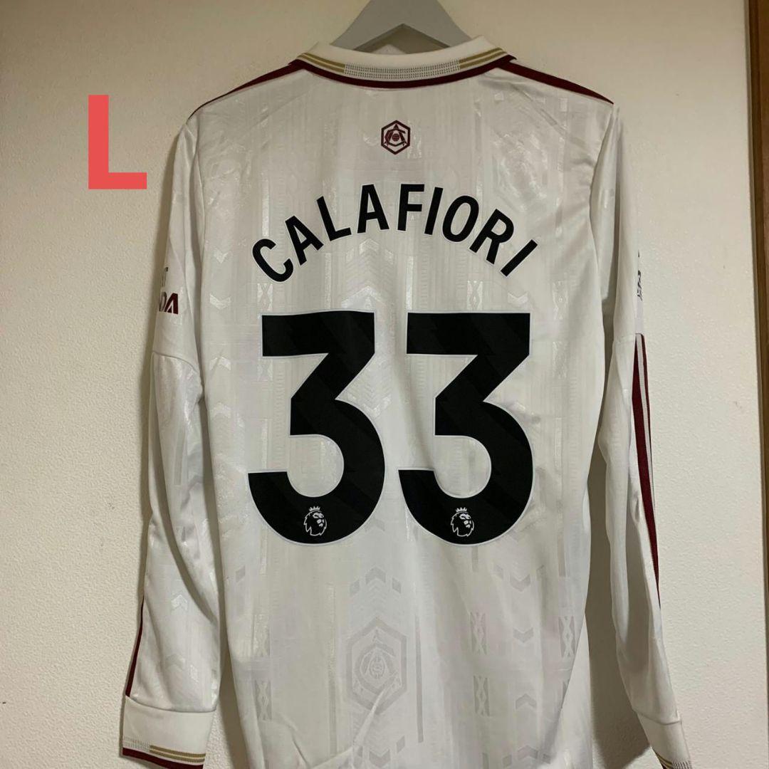 K*K様 アーセナルユニフォームサード25/26カラフィオリ