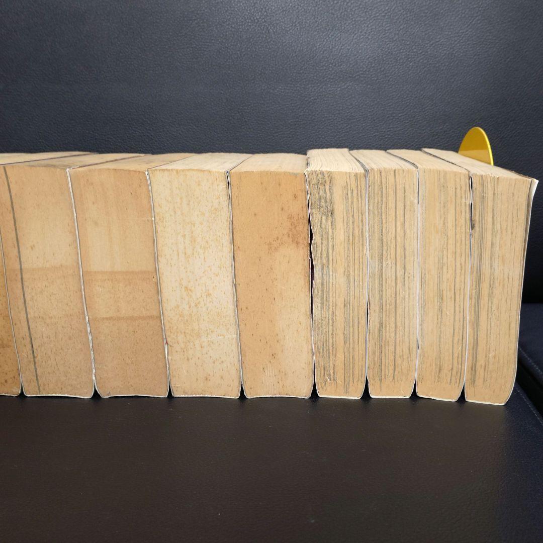 三国志 廉価版 再発行版 20冊 セット 横山光輝 おまけ 付き 諸葛亮孔明