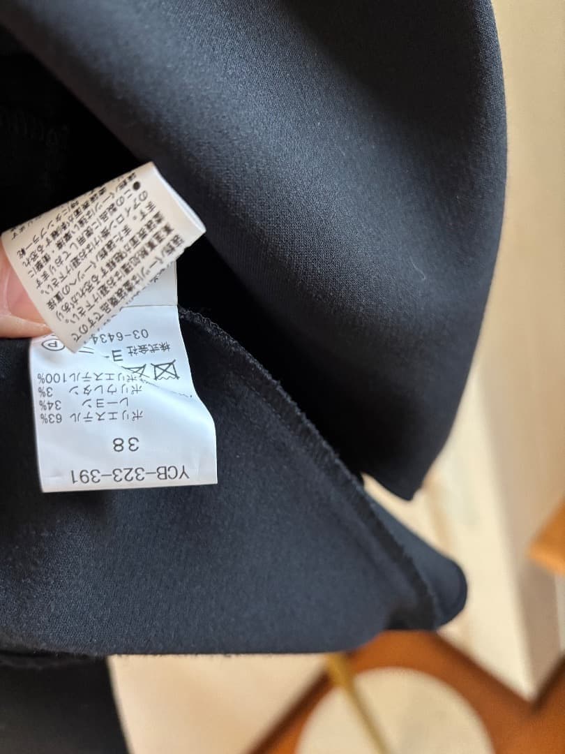 ヨーコチャン♡バックティアード♡パールブラウス♡長袖♡黒♡38