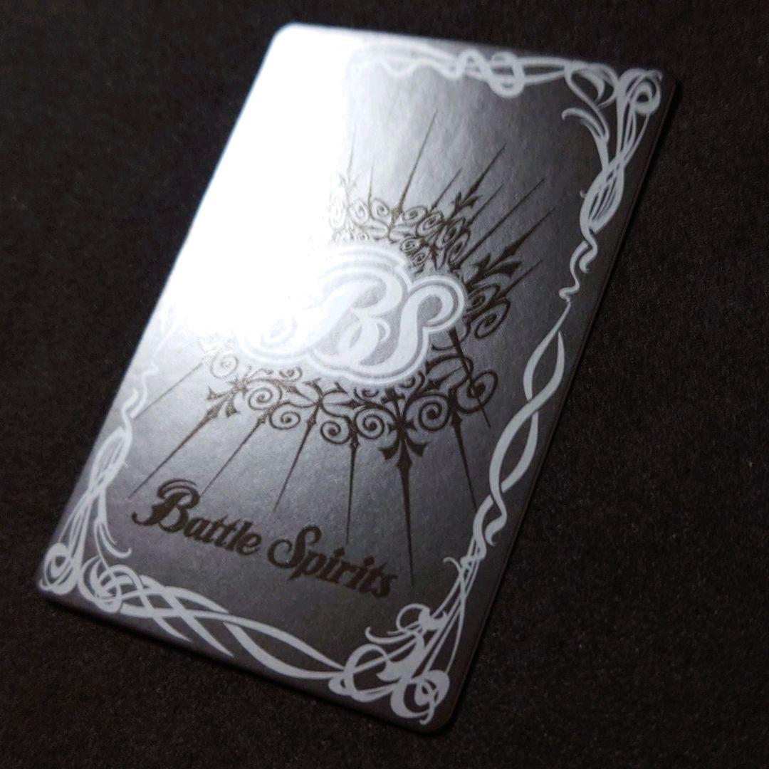 バトルスピリッツ 剣聖姫ツル 絵違いシークレット