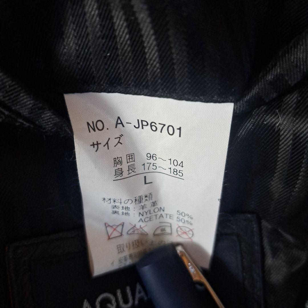 00s Vintage ラムレザー テーラードジャケット ブラックL