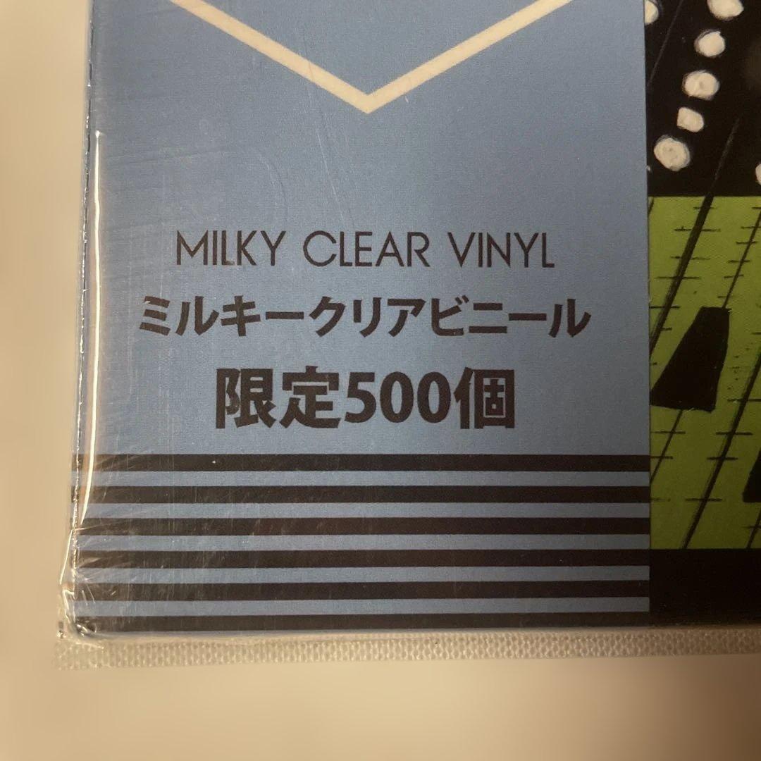 【完全未開封】DinnerPartyEnigmaticSociety限定500枚