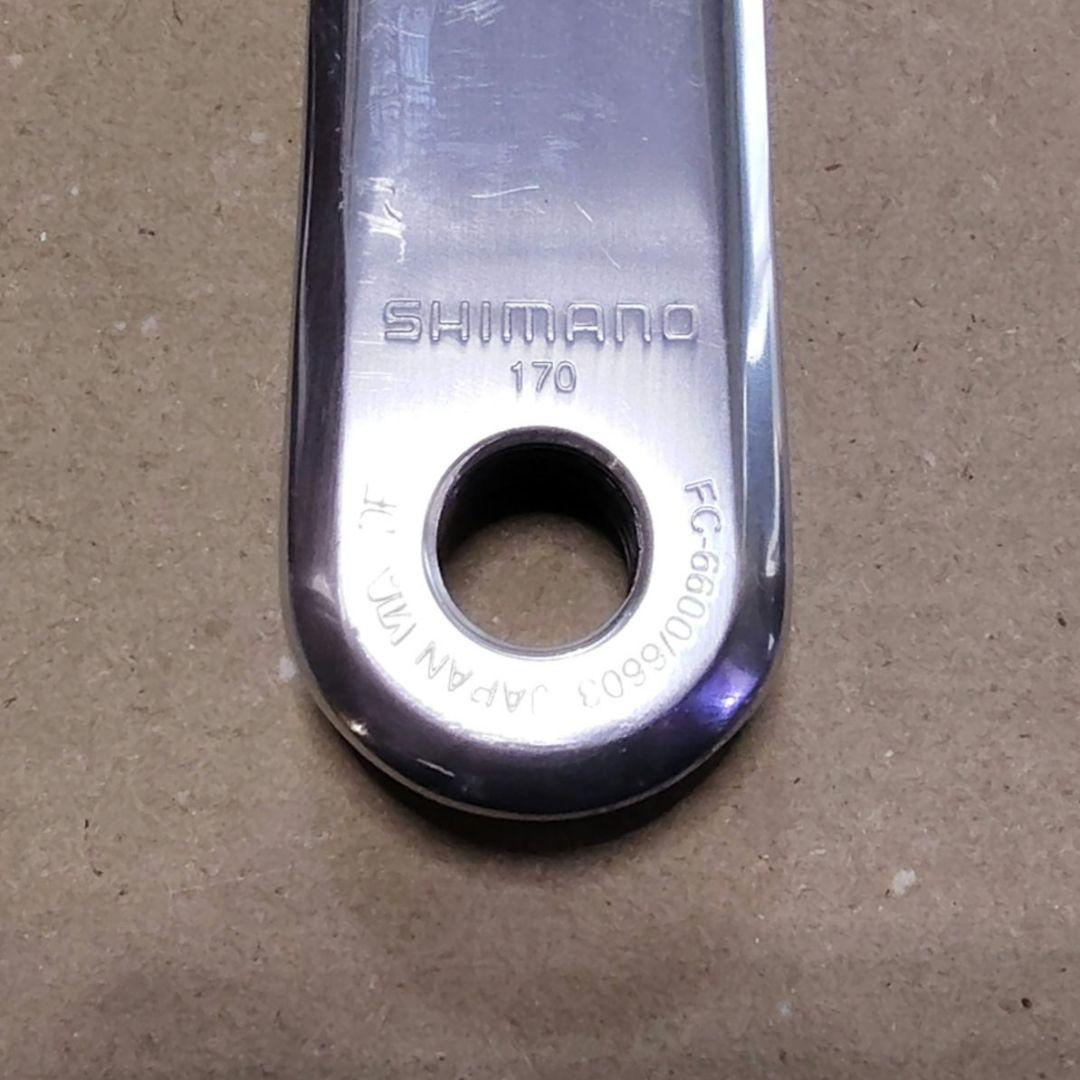 SHIMANO FC-6600 ULTEGRA クランク 170mm