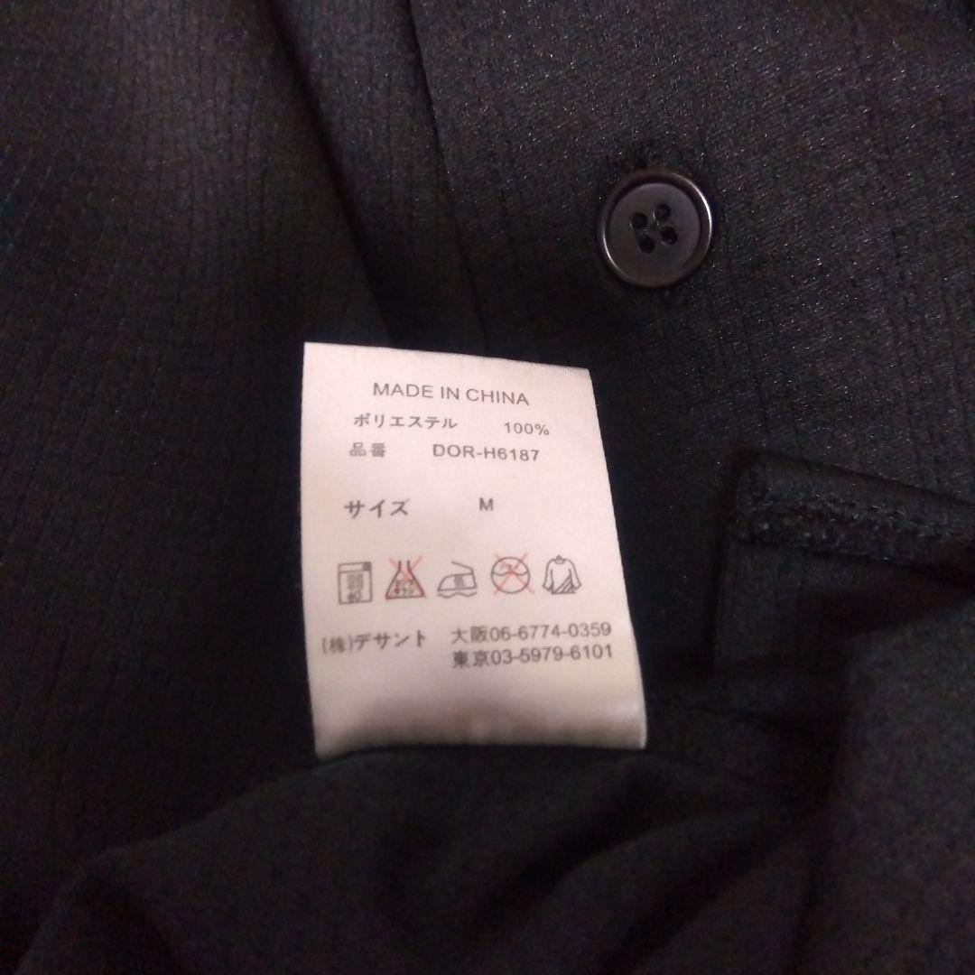 千葉ロッテマリーンズ ユニフォーム 今江 NPBパッチ付き