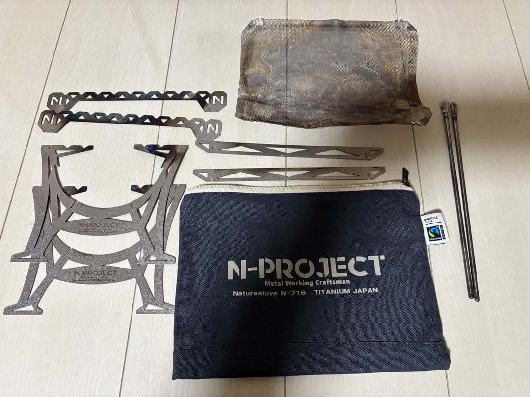 N-PROJECT Naturestove N-716 焚き火台