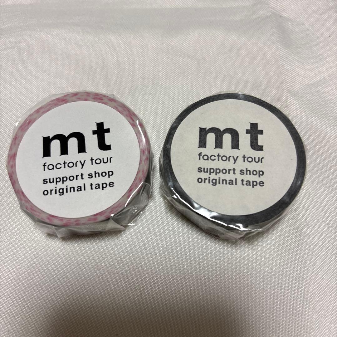 【限定＆新品】⑥マスキングテープセット　33セット(42本)ミニマステおまけ付き