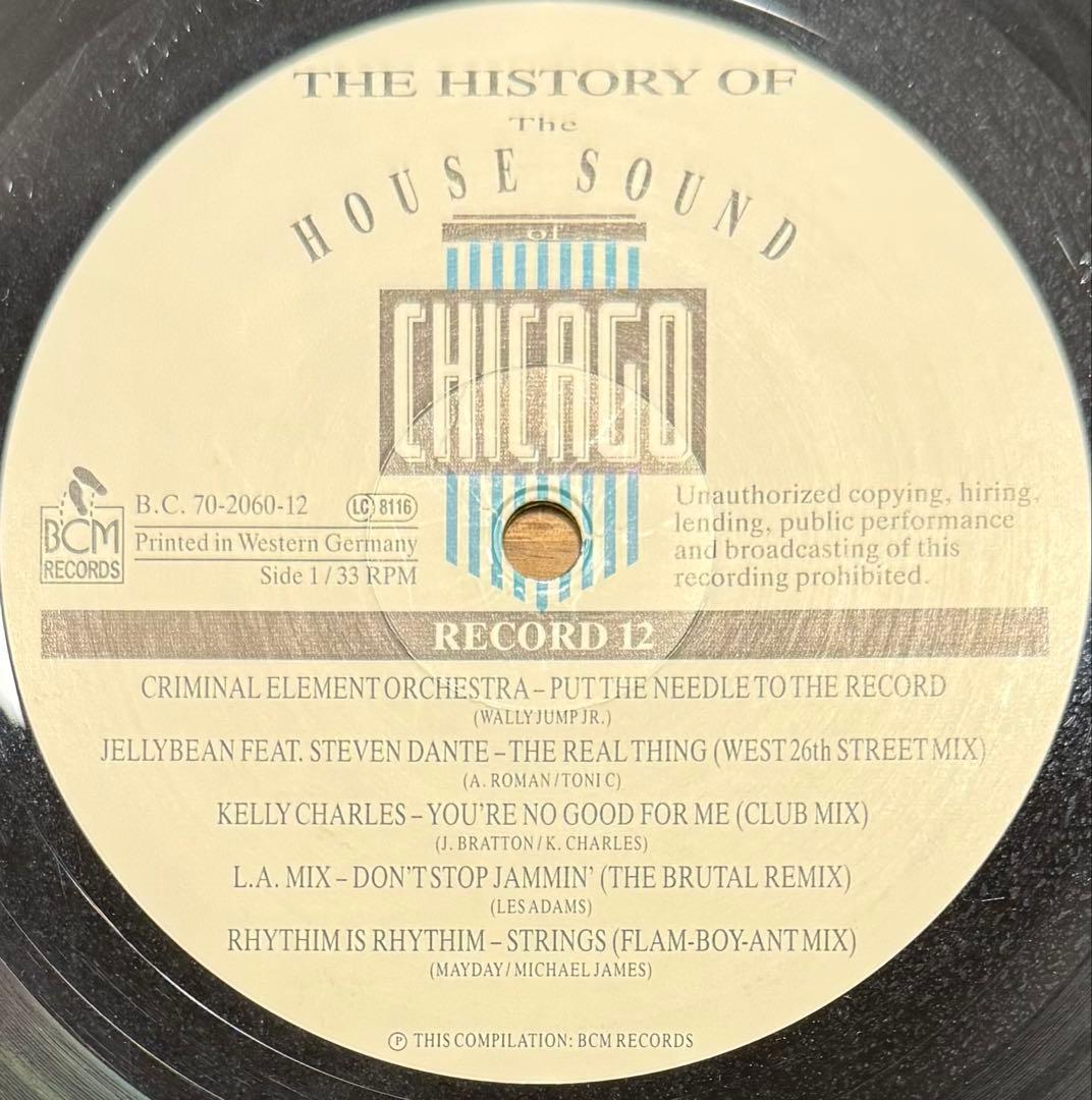 洋楽 History of the House Sound of Chicago LP