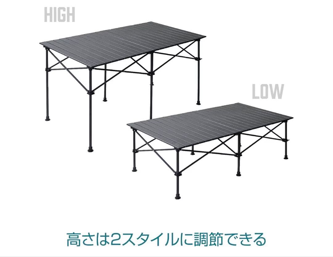 テントファクトリー(Tent Factory) 2WAY ロールトップテーブル