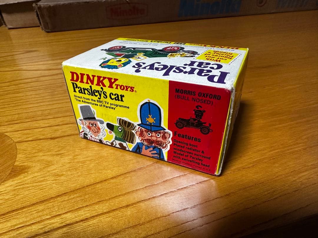 未開封品 DINKY No.477 Parsley's Car