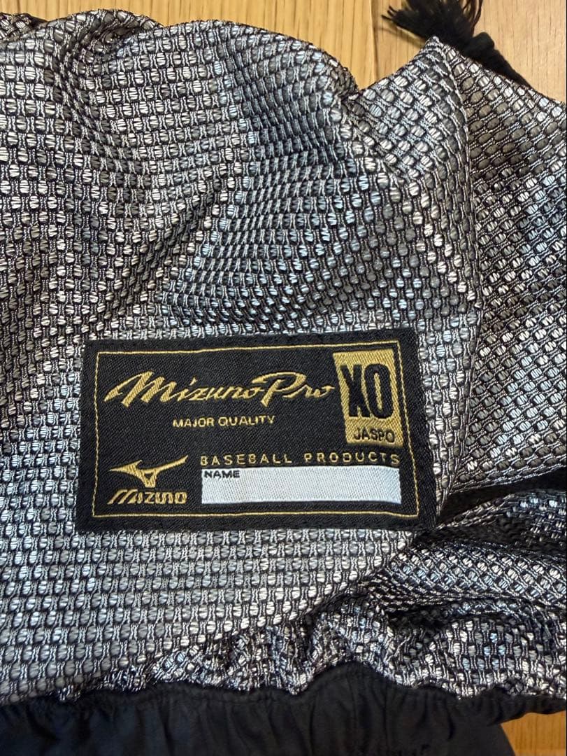 ミズノプロ セットアップ