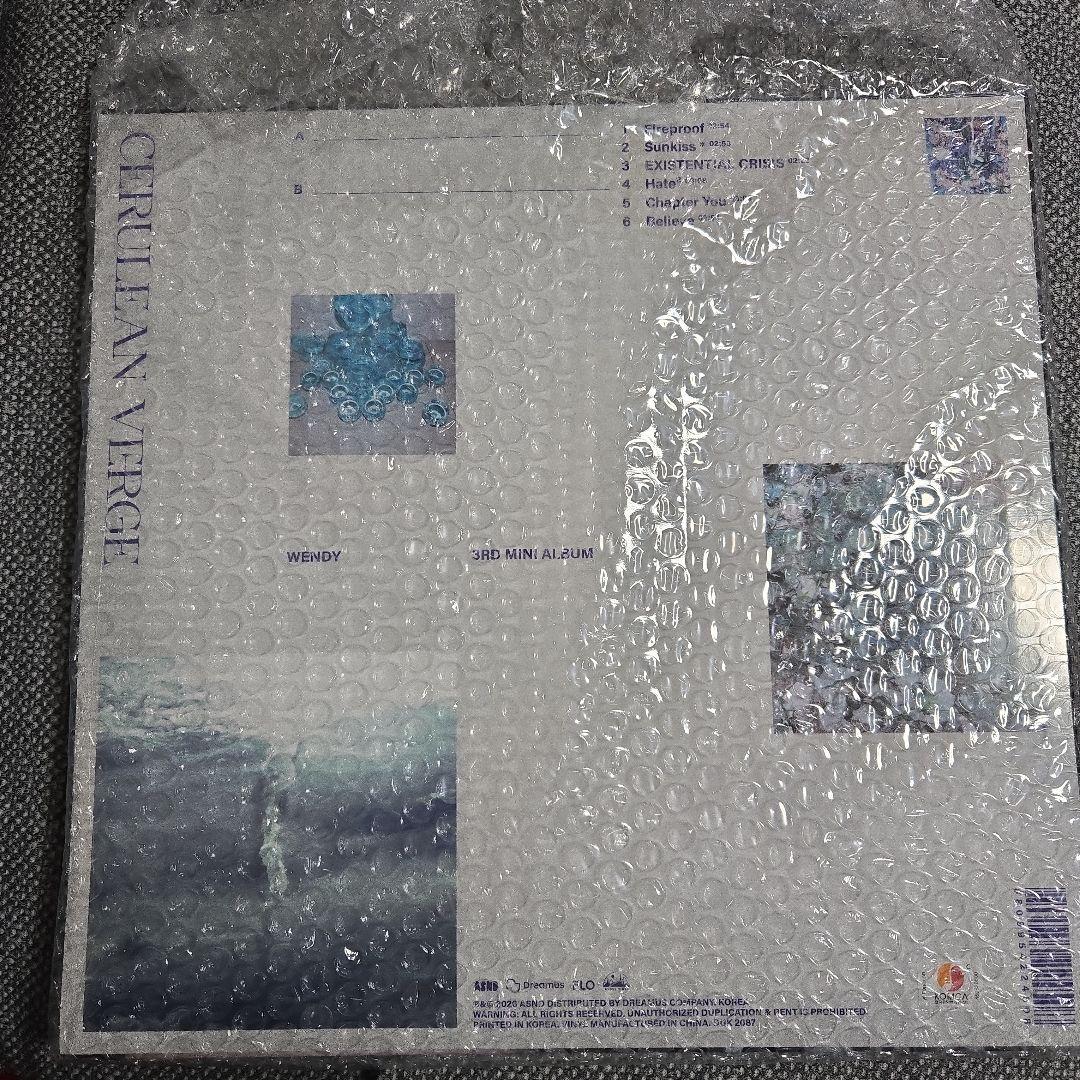 wendy 웬디 cerulean verge LP