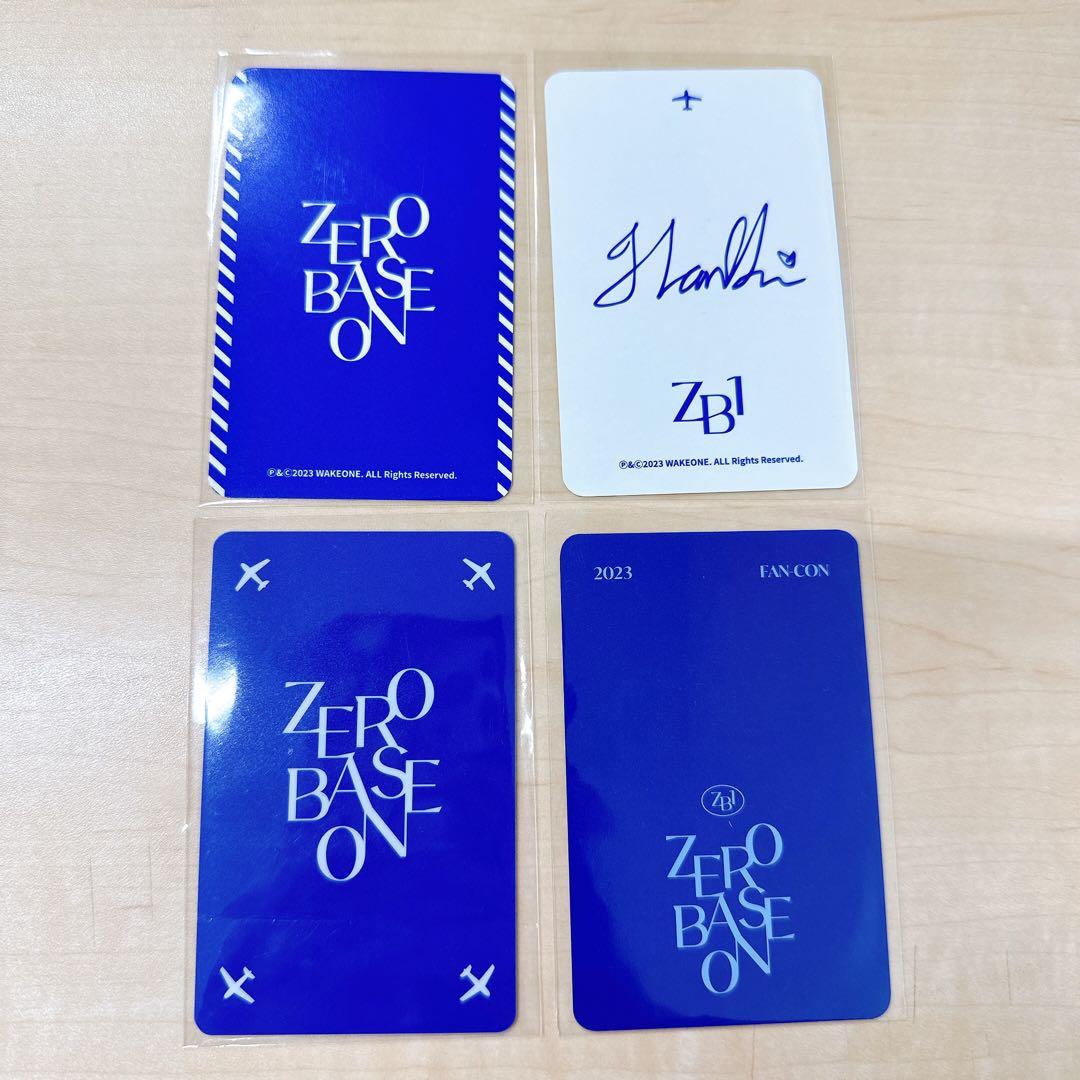ZB1 ハンビン 特典トレカ セット