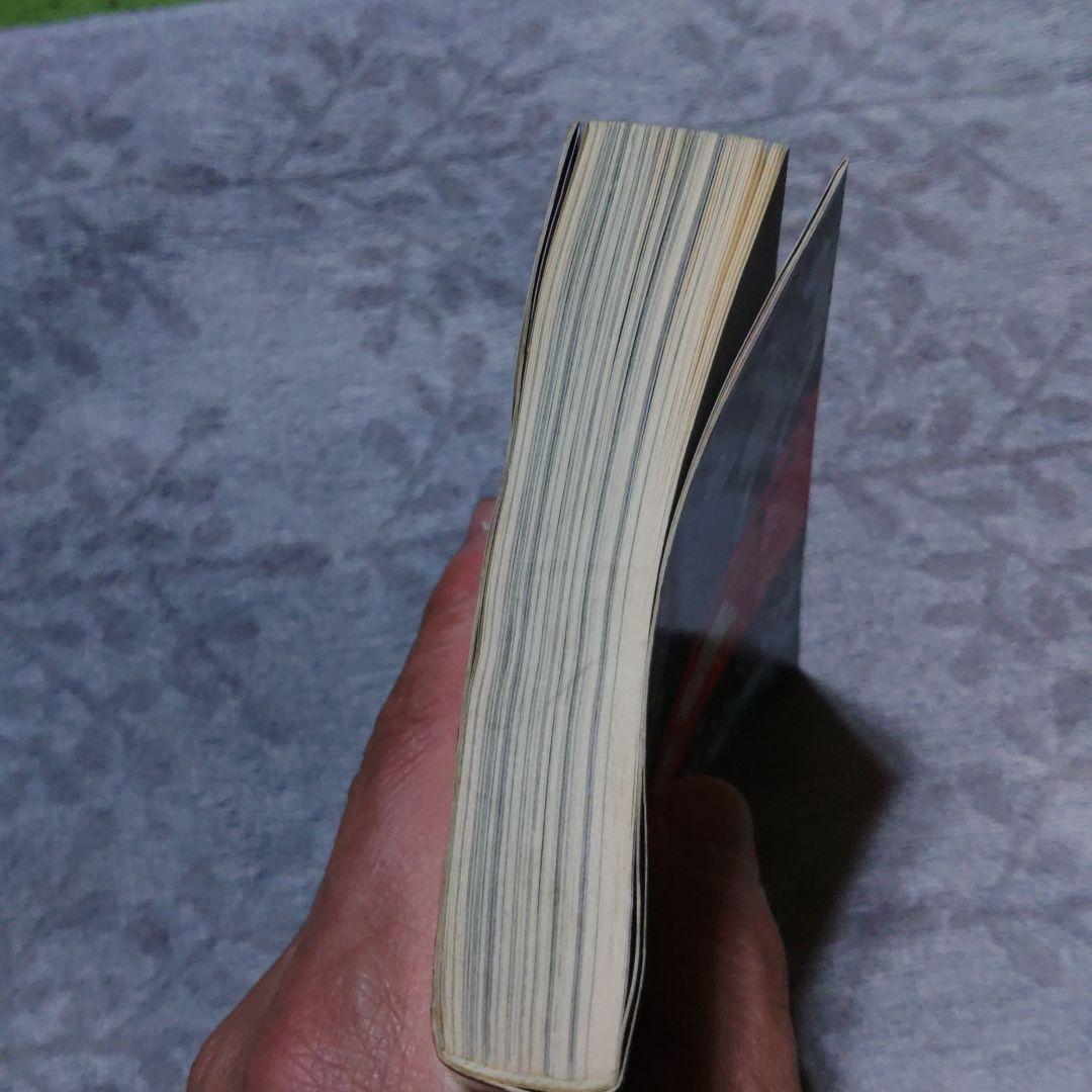 昭和55年　ドキュメント暴走族PARTⅢ　程度良好　当時物　激レア