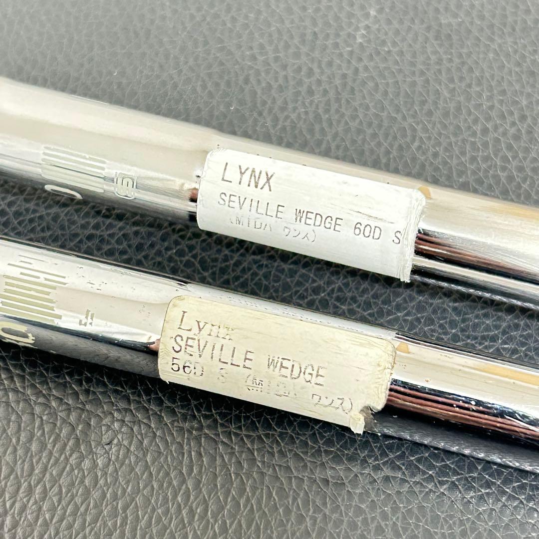リンクス Lynx セビル ウェッジ 56度 60度 2本セット NS950 S