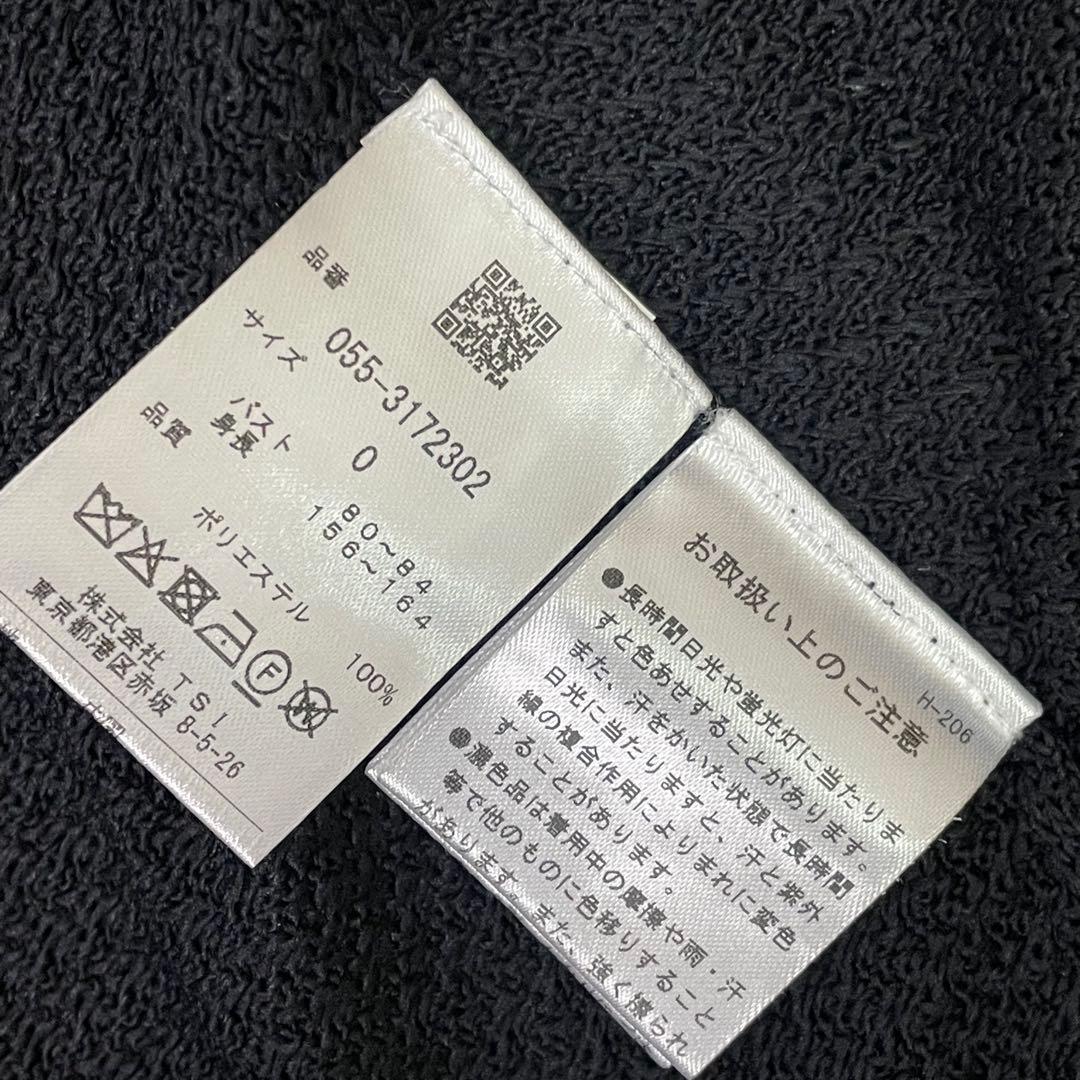 未使用級　PEARLY GATES ニット　メッシュ　ネイビー ジャケット