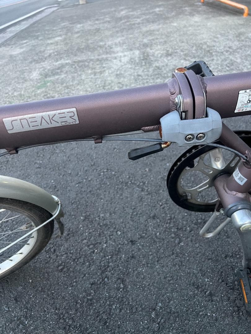 ブリジストン 中古自転車