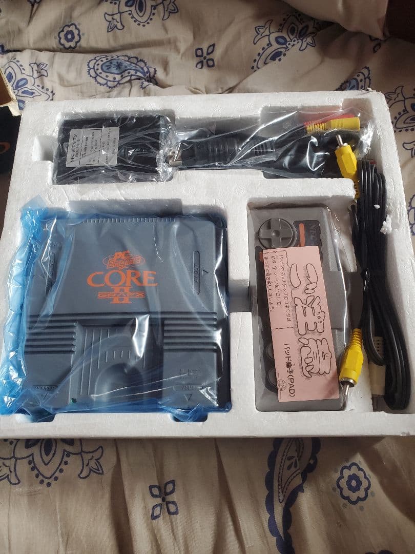 PCエンジン コアグラフィックスⅡ