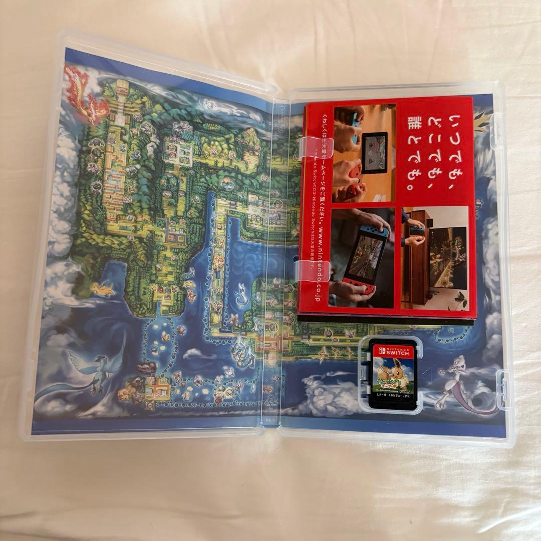 任天堂 Nintendo Switch ポケットモンスター ポケモン ソフト2本
