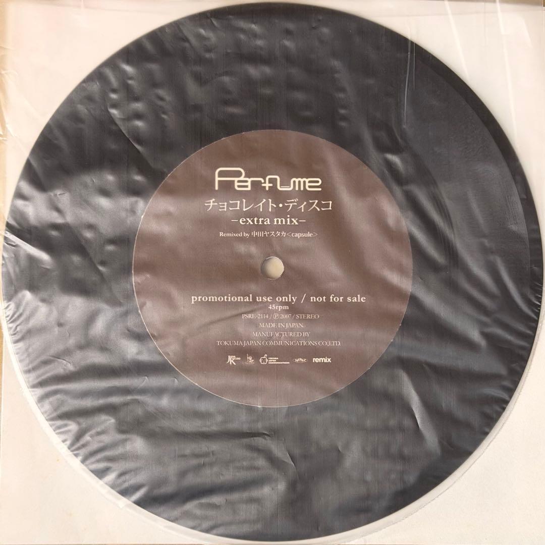 Perfume チョコレイト・ディスコ extra mix